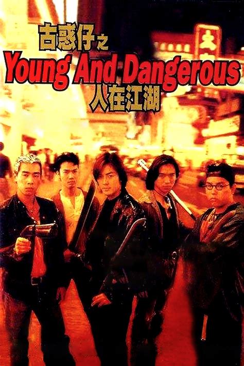 Yoling And Dangerous Review 2024